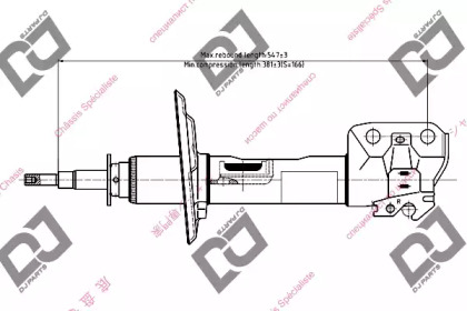 DJ PARTS DS1490GS